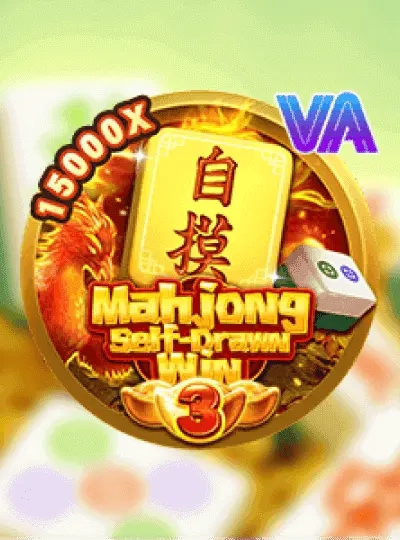 mmk227